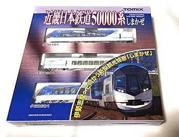 近鉄しまかぜ　基本６両セット　鉄道模型 近畿日本鉄道 50000系(しまかぜ)基本セット｜製品情報｜製品検索